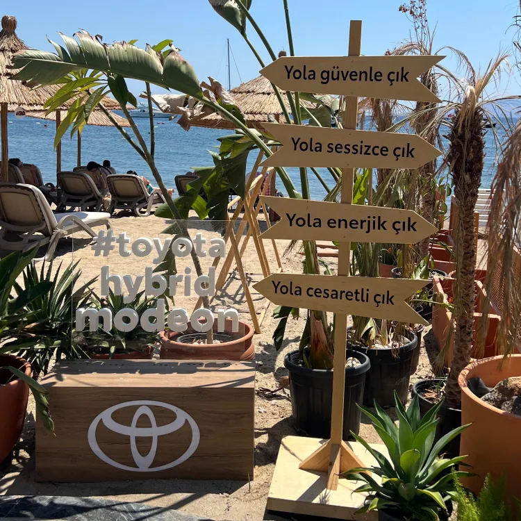 Toyota C-HR & Brekkie Summer Club